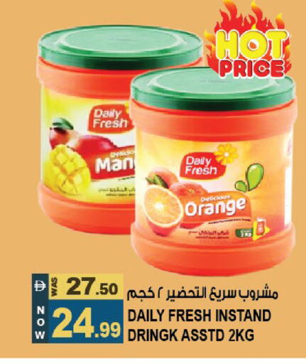Orange available at Hashim Hypermarket in UAE - Sharjah / Ajman