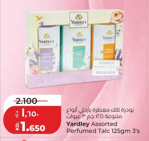 available at Lulu Hypermarket  in Kuwait - Jahra Governorate