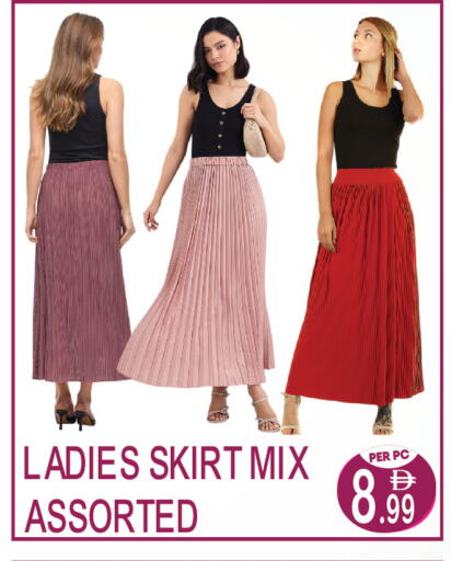 available at دريم لاند in الإمارات العربية المتحدة , الامارات - دبي
