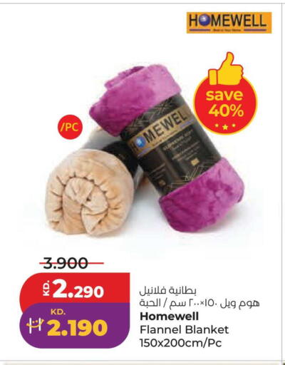 available at لولو هايبر ماركت in الكويت - محافظة الجهراء