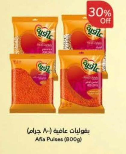 available at Hyper Panda in KSA, Saudi Arabia, Saudi - Jeddah