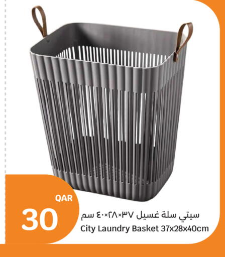 available at سيتي هايبرماركت in قطر - الشمال