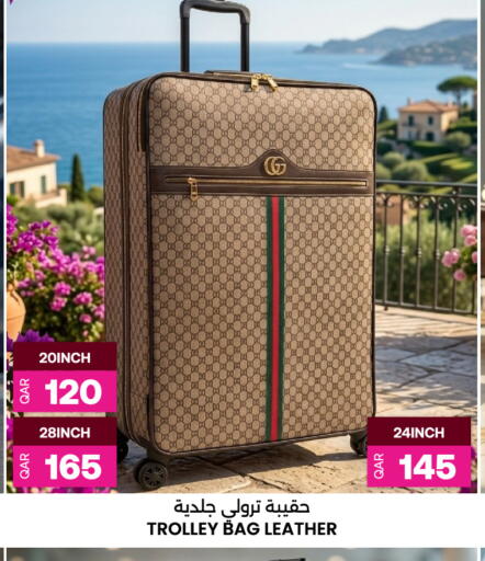 available at أنصار جاليري in قطر - الدوحة