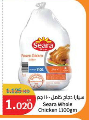 available at City Hypermarket in Kuwait - Jahra Governorate