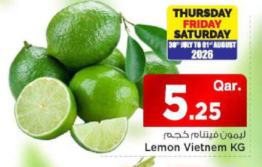 Lemon available at مارك & سيف in قطر - الوكرة