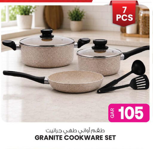 available at أنصار جاليري in قطر - الضعاين