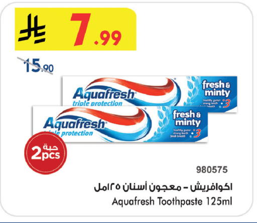available at Bin Dawood in KSA, Saudi Arabia, Saudi - Khamis Mushait