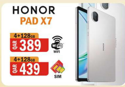 available at Al Baladi Al Yawm in Qatar - Al-Shahaniya