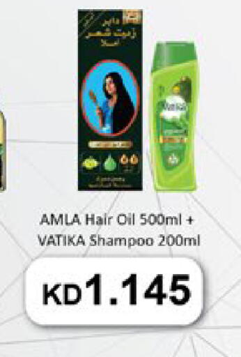 available at City Hypermarket in Kuwait - Jahra Governorate