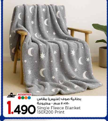 available at مارك & سايف in عُمان - مسقط‎