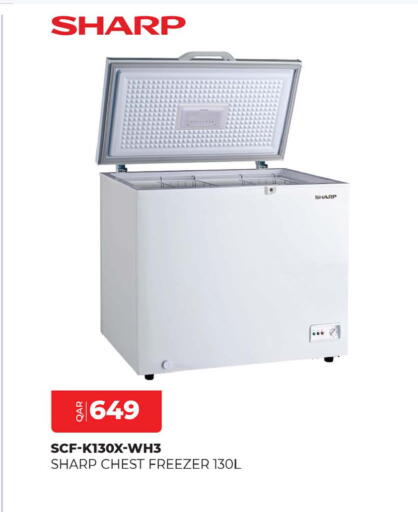 available at أنصار جاليري in قطر - الضعاين