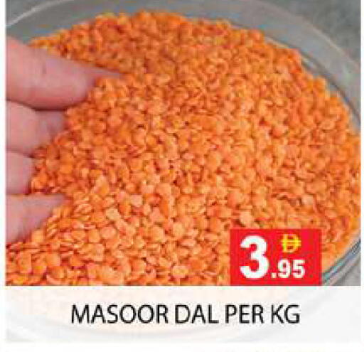 available at Zain Mart Supermarket in UAE - Ras al Khaimah