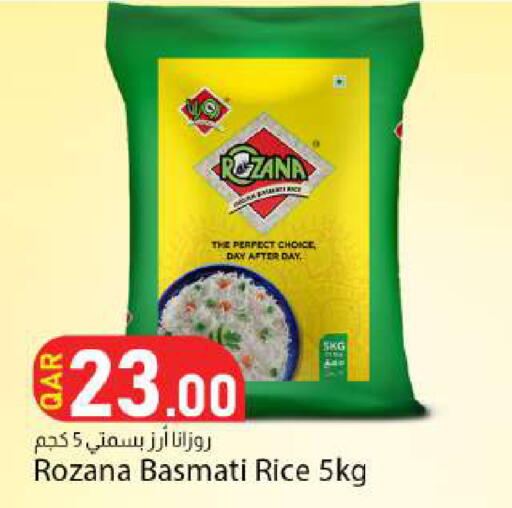available at Dana Market in Qatar - Al-Shahaniya