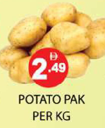 Potato available at Zain Mart Supermarket in UAE - Ras al Khaimah