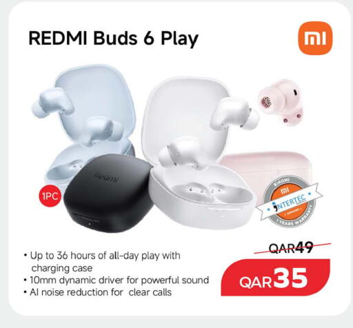 available at أنصار جاليري in قطر - الضعاين