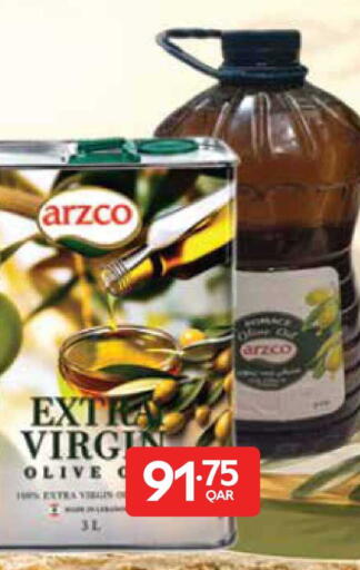 available at كارفور in قطر - الشحانية