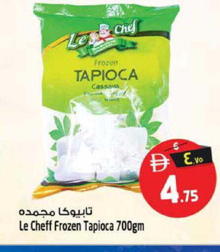 Cassava available at Safari Hypermarket  in UAE - Dubai