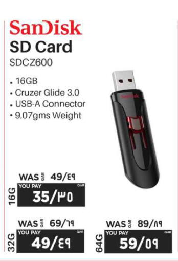 available at Emax  in Qatar - Al Wakra