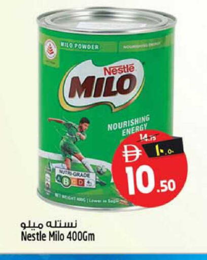 available at Safari Hypermarket  in UAE - Dubai
