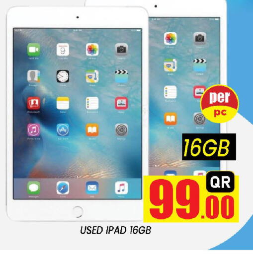 available at Doha Stop n Shop Hypermarket in Qatar - Doha