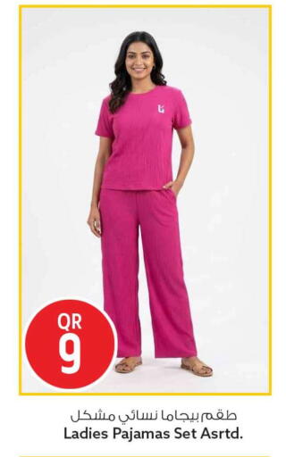 available at Safari Hypermarket in Qatar - Umm Salal