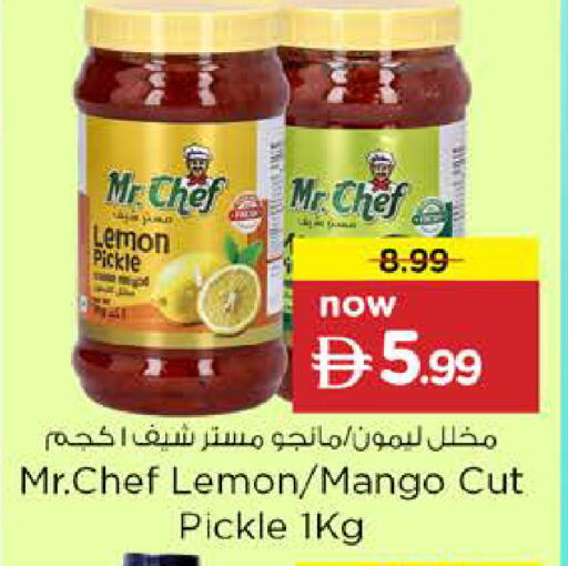 Lemon Mango available at Nesto Hypermarket in UAE - Abu Dhabi