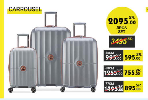 available at Danube in KSA, Saudi Arabia, Saudi - Tabuk