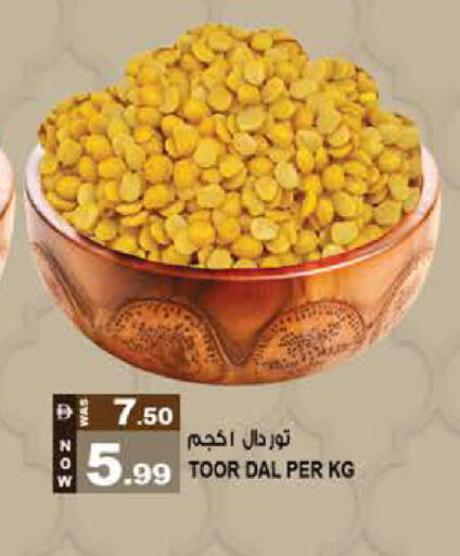 available at هاشم هايبرماركت in الإمارات العربية المتحدة , الامارات - الشارقة / عجمان