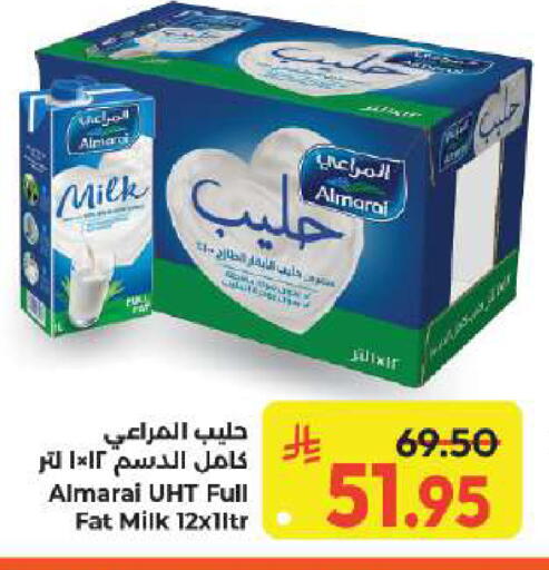 available at Kabayan Hypermarket in KSA, Saudi Arabia, Saudi - Jeddah