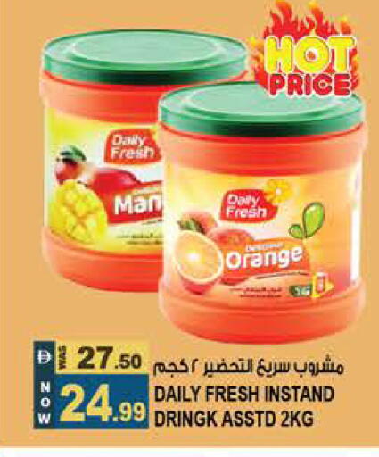 Orange available at Hashim Hypermarket in UAE - Sharjah / Ajman