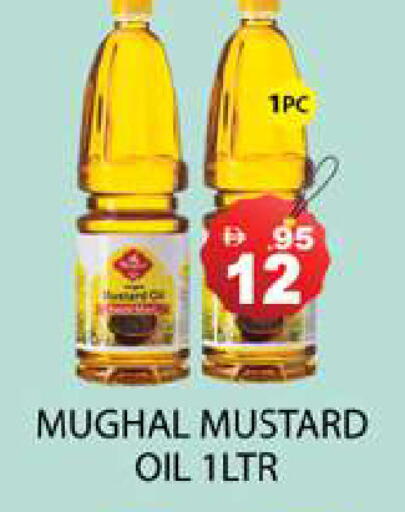 available at Zain Mart Supermarket in UAE - Ras al Khaimah