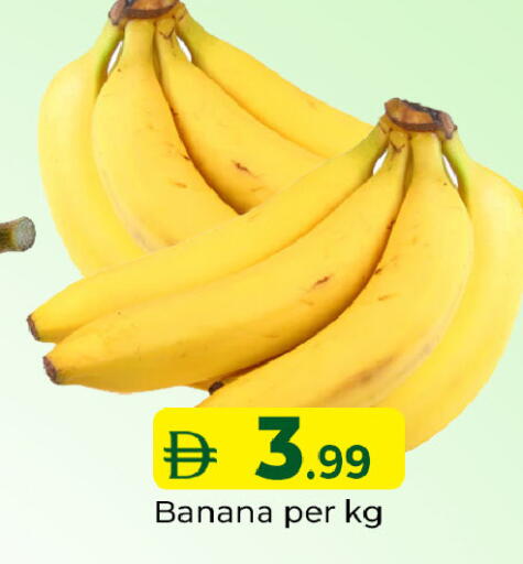 Banana available at Souk Al Mubarak Hypermarket in UAE - Sharjah / Ajman
