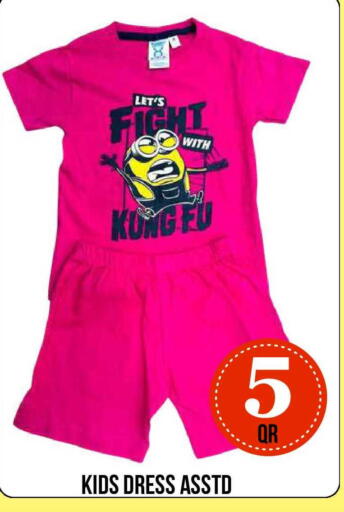 available at Dubai Shopping Center in Qatar - Al Wakra