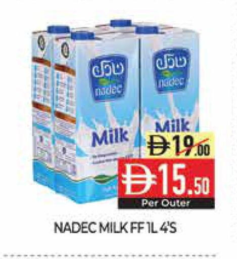 available at Delice Supermarket in UAE - Abu Dhabi