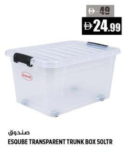 available at هاشم هايبرماركت in الإمارات العربية المتحدة , الامارات - الشارقة / عجمان
