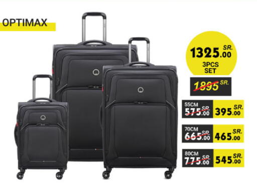 available at Danube in KSA, Saudi Arabia, Saudi - Al-Kharj