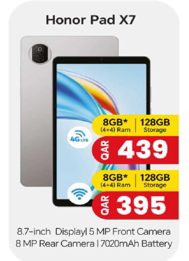 available at روابي هايبرماركت in قطر - الدوحة