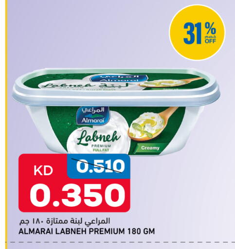 available at Oncost in Kuwait - Jahra Governorate