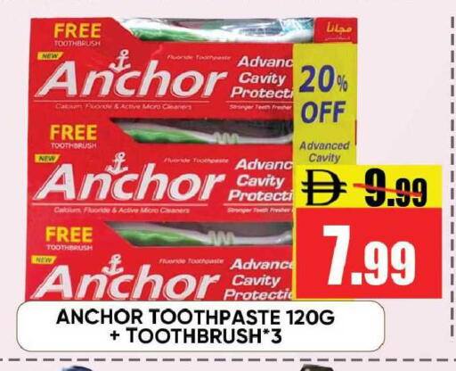 available at Leptis Hypermarket  in UAE - Ras al Khaimah