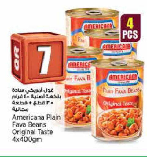 Plum available at Retail Mart in Qatar - Al Wakra