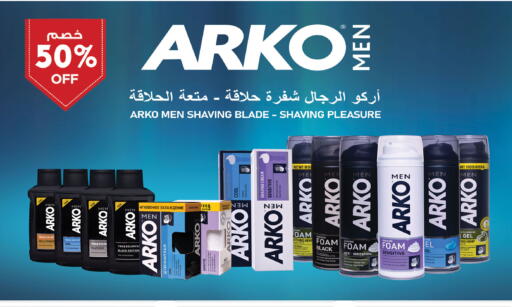 available at Bin Dawood in KSA, Saudi Arabia, Saudi - Khamis Mushait