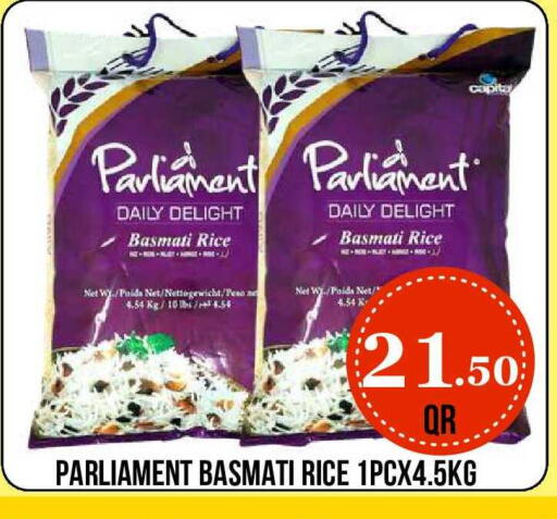 available at Dubai Shopping Center in Qatar - Al Wakra