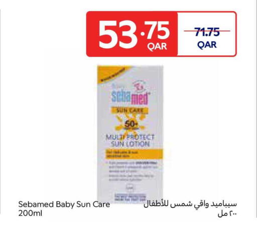 available at كارفور in قطر - أم صلال
