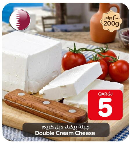 available at بن داود in قطر - الدوحة
