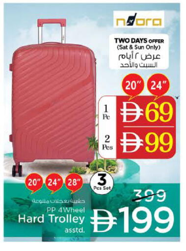 available at Nesto Hypermarket in UAE - Dubai