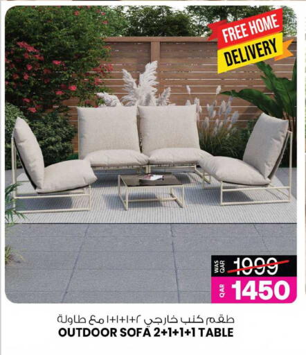 available at أنصار جاليري in قطر - الضعاين