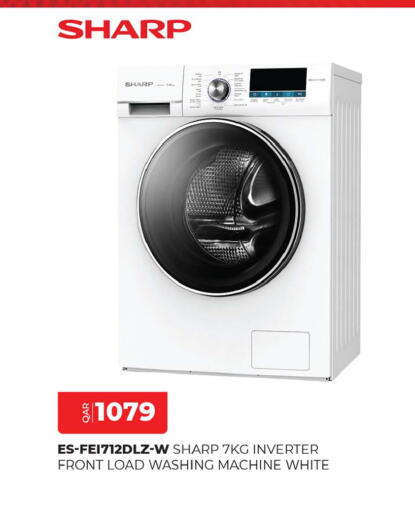 available at أنصار جاليري in قطر - الضعاين