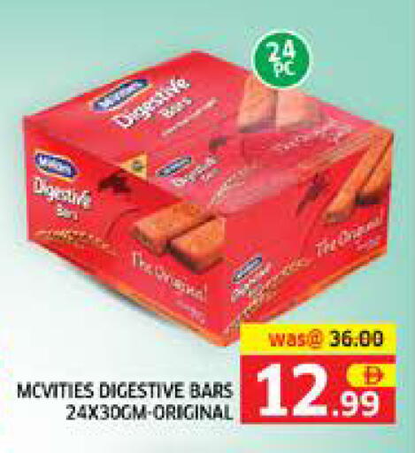 available at Seven Emirates Supermarket in UAE - Abu Dhabi