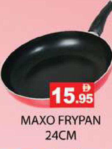 available at Zain Mart Supermarket in UAE - Ras al Khaimah