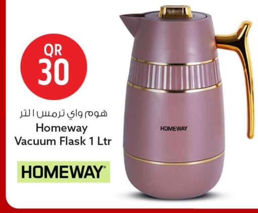 available at سفاري هايبر ماركت in قطر - الوكرة